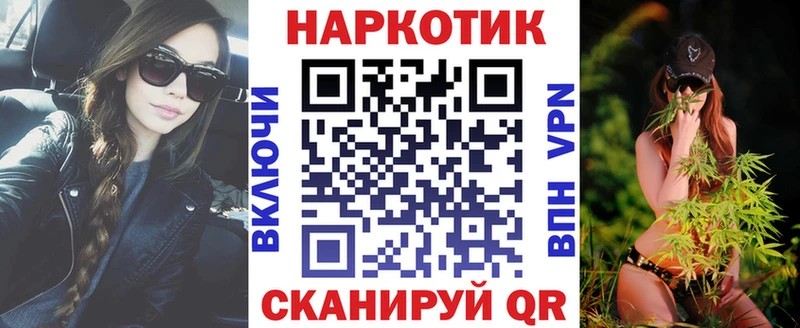 Магазины продажи наркотиков Балабаново ГАШИШ  Амфетамин  А ПВП  Марихуана  Меф мяу мяу  LSD-25  COCAIN 