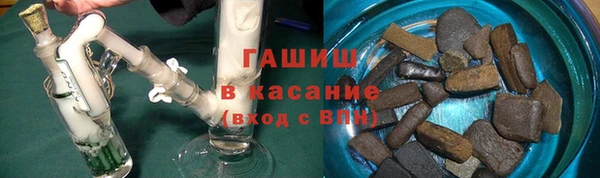 наркотики Алзамай