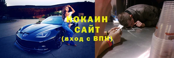 мдпв Покровск
