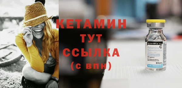 mdpv Покров