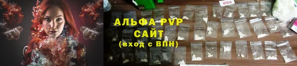 a pvp Алексеевка