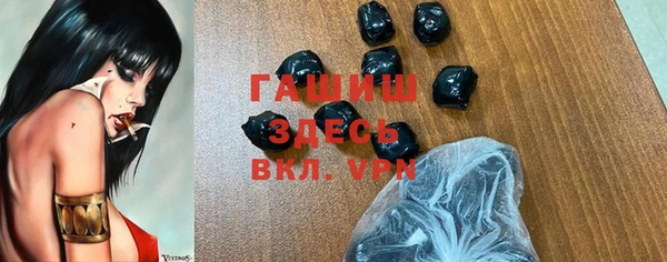 бутик Покачи