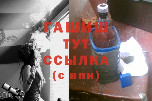 мдпв Покровск
