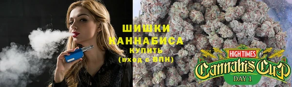 кокаин премиум Алексин