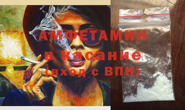 наркотики Алзамай