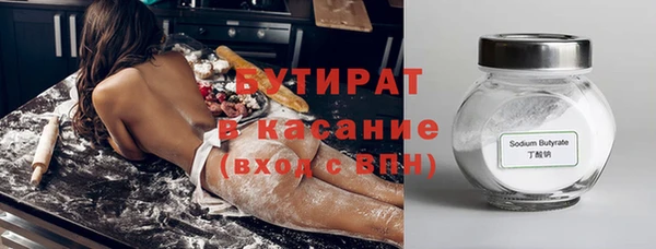 mdpv Покров