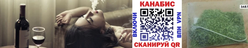 Бошки марихуана OG Kush  Балабаново 